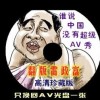 2020133˫ɫ󰶴һһ